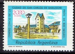 ARGENTINA #  STAMPS FROM YEAR 1979 STANLEY GIBBONS 1554 - Ungebraucht