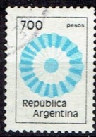 ARGENTINA #  STAMPS FROM YEAR 1980 STANLEY GIBBONS 1631 - Oblitérés