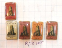 SREMGRAP Sid (Serbia) Yugoslavia / Assembly, Construction, Decoration Company / LOT PINS - Loten