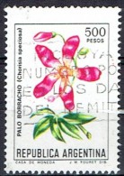 ARGENTINA #  STAMPS FROM YEAR 1981 STANLEY GIBBONS 1746 - Gebraucht