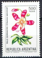 ARGENTINA #  STAMPS FROM YEAR 1981 STANLEY GIBBONS 1746 - Unused Stamps