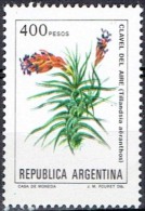 ARGENTINA #  STAMPS FROM YEAR 1981 STANLEY GIBBONS 1752 - Neufs