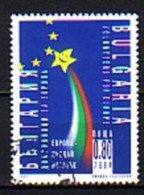 BULGARIA \ BULGARIE - 2005 - Volontaires Pour L'Europe - 1v Obl. - Oblitérés