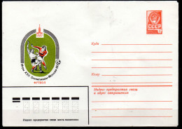 URSS Entier  Jo 1980 Football Soccer Fussball - Lettres & Documents