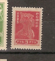 Russia * (D14) - Unused Stamps