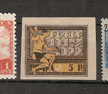 Russia * (D24) - Unused Stamps