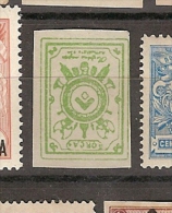 Russia * (D48) - Unused Stamps