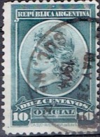 ARGENTINA #STAMPS FROM YEAR 1938  STANLEY GIBBONS O668 - Officials