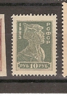 Russia * (D56) - Nuovi