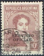 ARGENTINA #STAMPS FROM YEAR 1938  STANLEY GIBBONS O667 - Officials