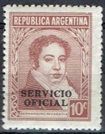 ARGENTINA #STAMPS FROM YEAR 1938  STANLEY GIBBONS O667 - Officials