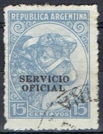 ARGENTINA #STAMPS FROM YEAR 1938  STANLEY GIBBONS O681 - Officials