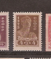Russia * (E6) - Unused Stamps