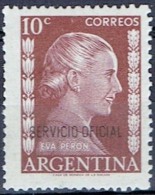 ARGENTINA #STAMPS FROM YEAR 1953  STANLEY GIBBONS O855 - Service