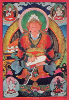 164702 /  PHAGS-PA LAMA BIO-GROS-RGYAL-MCHAN , SILK APPLIQUE By URAN NAMSARAI 1913 ULAN BATOR Mongolia Mongolei - Bouddhisme