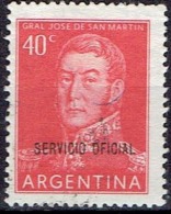 ARGENTINA #STAMPS FROM YEAR 1955 STANLEY GIBBONS O870 - Service