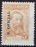 ARGENTINA #STAMPS FROM YEAR 1955  STANLEY GIBBONS O896 - Oficiales
