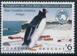 URUGUAY 1997 Antarctic Base ARTIGAS 1v** - Bases Antarctiques