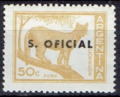 ARGENTINA #STAMPS FROM YEAR 1955  STANLEY GIBBONS O957 - Servizio