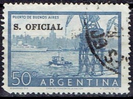 ARGENTINA #STAMPS FROM YEAR 1955  STANLEY GIBBONS O879 - Service