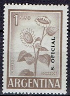ARGENTINA #STAMPS FROM YEAR 1955  STANLEY GIBBONS O1034 - Officials