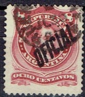 ARGENTINA #STAMPS FROM YEAR 1884  STANLEY GIBBONS O72 - Service