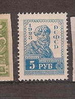 Delcampe - Russia * (E41) - Ungebraucht