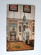 Carte Postale Ancienne : DAMAS : Vue Interieure De La Grande Mosquée Amazni, En 1924 - Syrie
