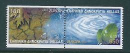 Greece 2001 Europa Cept Imperforated Set MNH Y0342 - Unused Stamps