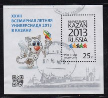 RUSSIA  2013  Universiadi  BF  Usato / Used - Used Stamps