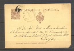 1892 GRANADA, ENTERO POSTAL ED. 27, CIRCULADO A LOJA, ALFONSO XIII, PELÓN - 1850-1931