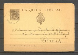 1897 TORRIJOS - TOLEDO, ENTERO POSTAL ED. 36, CIRCULADO A PARIS, ALFONSO XIII, PELÓN, VAL DE SANTO DOMINGO - 1850-1931