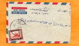 Palestine Jordan Old Cover Mailed - Palestina