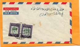 Palestine Jordan Old Cover Mailed - Palestina