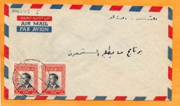 Palestine Jordan Old Cover Mailed - Palestine