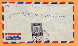 Palestine Jordan Old Cover Mailed - Palestine