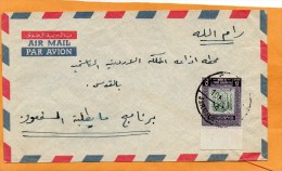 Palestine Jordan Old Cover Mailed - Palestine