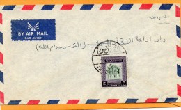 Palestine Jordan Old Cover Mailed - Palestina