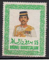 Brunai Used 1986,  $5.00, (Cond., Filler As Scan) - Brunei (1984-...)