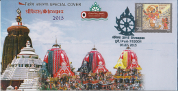India  2015  Hinduism  Lord Jagannath Ratha Yatra Chariots  Temples  Puri  Special Cover #    # 84301  Inde  Ind - Hinduismo