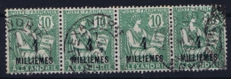 Alexandrie Nr 61 Bande De 4, Obl / Used - Used Stamps