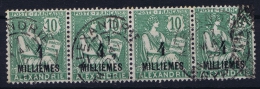 Alexandrie Nr 61 Bande De 4, Obl / Used - Gebruikt