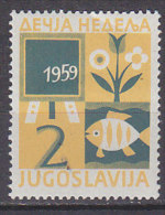 PGL AU316 - YUGOSLAVIE BIENFAISSANCE Yv N°37 ** - Liefdadigheid