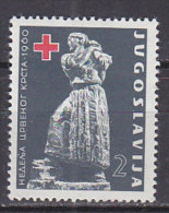 PGL AU330 - YUGOSLAVIE BIENFAISSANCE Yv N°41 ** - Liefdadigheid