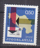 PGL AU374 - YUGOSLAVIE Yv N°1333 ** - Ungebraucht