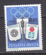 PGL AU411 - YUGOSLAVIE Yv N°1365 ** - Neufs