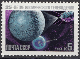 Timbre  D'  U.R.S.S. 1984 **MNH  ' '  Yvert 5151  ' '  5 K. Satellite '' Luna 3 '', Lune Et Terre - Russia & USSR