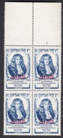 Bloc De Qatre Timbres ** N°253-Journée Du Timbre 1947 - Unused Stamps