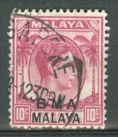 MALAYA - BMA 1945-48: ISC 9 / YT 7 / Sc 262a, O - FREE SHIPPING FOR PURCHASES ABOVE 10 EURO - Malaya (British Military Administration)