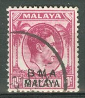 MALAYA - BMA 1945-48: ISC 9 / YT 7 / Sc 262a, O - FREE SHIPPING FOR PURCHASES ABOVE 10 EURO - Malaya (British Military Administration)